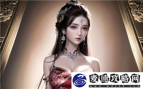 国产做受❌❌❌蜜臀777cos火了！网友