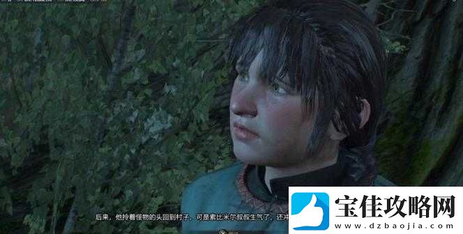 巫师3狂猎彼处山猫与狼共舞任务攻略