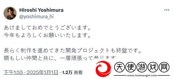 噬血代码游戏总监吉村广：新作已进入最后开发阶段