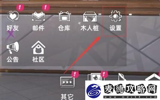猫之城兑换码大全