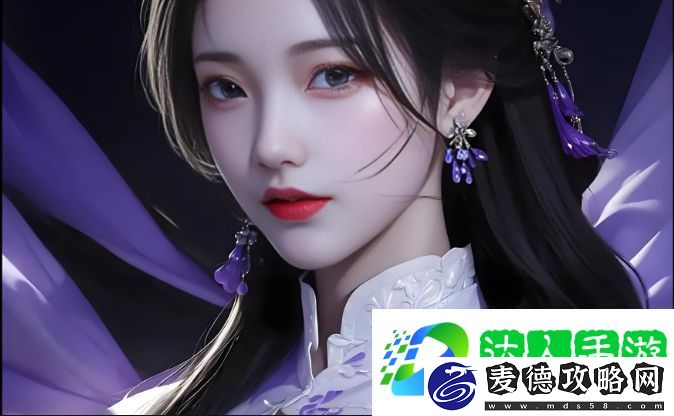 粘液白丝：美丽与独特的结合-探索这一时尚元素的魅力与意义