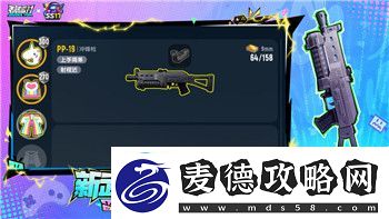 月圆之夜卡牌效果大全——深度解析游戏机制与策略应用