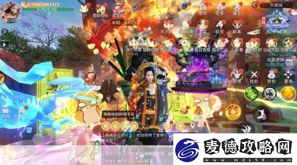 仙风道骨宠物获取全攻略-解锁你的仙侠之旅
