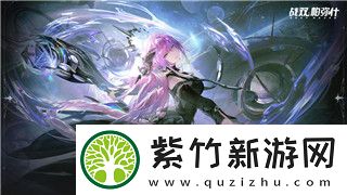 港诡实录第二关签子——解密背后的神秘与恐怖元素