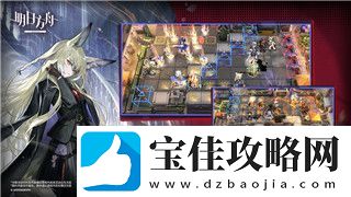 中土世界战争之影兽人技能词条搭配如何有效提升战斗力-详细解析技巧与策略