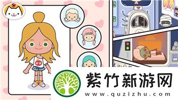 活下去支线任务触发的条件与攻略-探索如何解锁任务并提升生存技巧