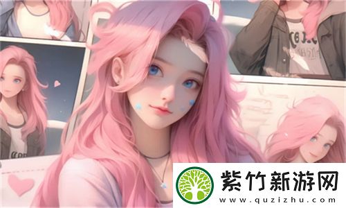 激情不断升级！麻豆精品秘-一区二区三区带你领略新潮流
