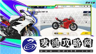 刺客信条英灵殿神器怎么拿-全面解析神器获取方式与攻略