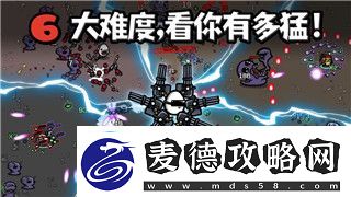 僵尸毁灭工程-大地图：探索无限可能与挑战-解锁全新游戏体验
