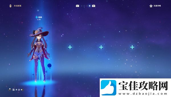 原神生不出的花隐藏成就攻略