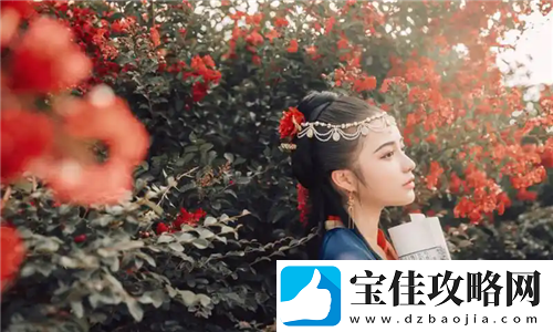 原神宵宫台词“啊-用力-嗯-轻一点”-网友调侃：这段台词背后竟然藏有这样的小秘密！