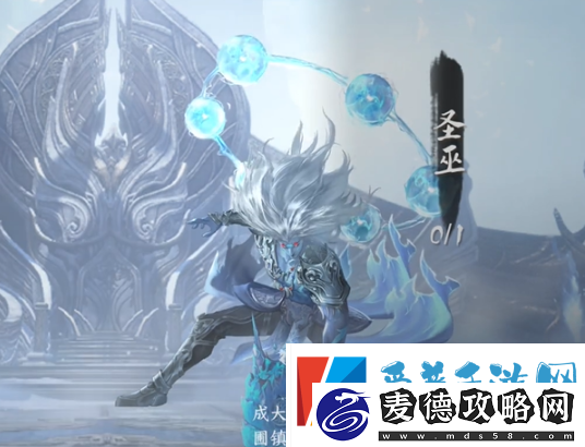 逆水寒手游老一圣巫打法详细介绍：装备合成与拆解策略