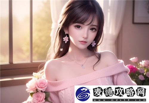 “中国