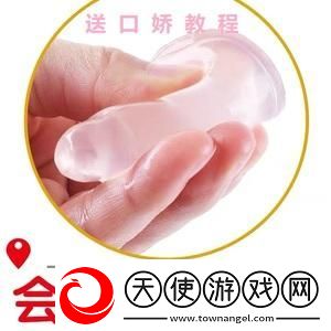 九一制作天美果冻-网友：口感独特-宛如初恋的味道！