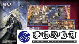 星际争霸2免费版：如何最大化利用新版本中的各种福利与资源
