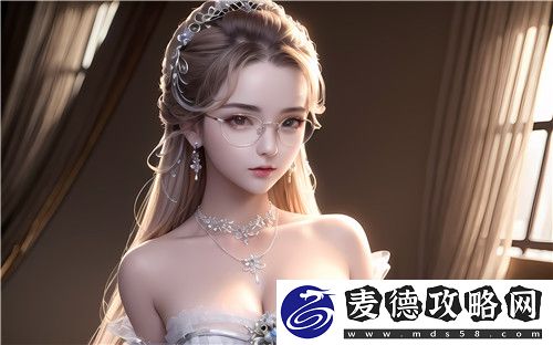精品码产区一区二区的未来房产市场将如何发展-玲锅数码-全新体验！