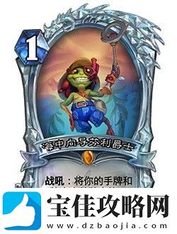 是时候探索全新的奖励路线了！