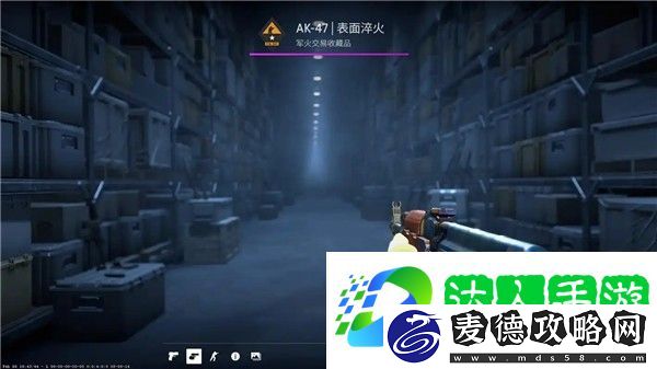 cs2准星灵敏度设置多少合适