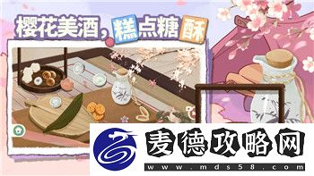 刺客信条英灵殿特长挑战有什么用-探索挑战系统的实用性与玩家成长之路