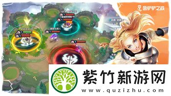 上古卷轴5爱的大冒险卡萝塔卡住：探索卡萝塔在游戏中的关键任务和技巧解析