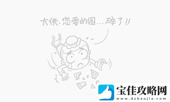 奉俊昊编号17获IGN