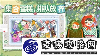原神怎么进行钓鱼挑战任务-一起来了解挑战的步骤和技巧