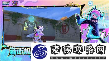 波西亚时光DLC在哪个文件夹-深入解析DLC文件夹的位置与管理技巧
