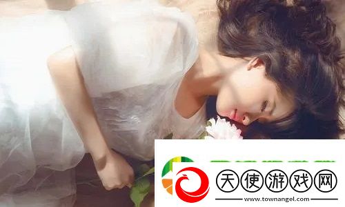 年轻朋友的妻子3热度飙升-友：感情与现实的交织让人深思！
