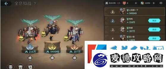 吟游战记零氪怎么玩