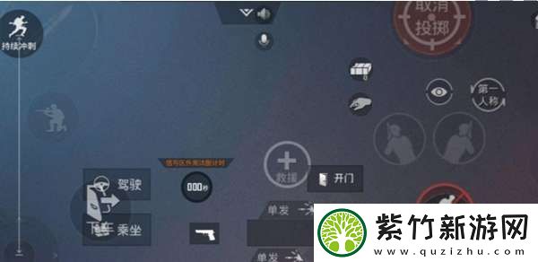 和平精英实战操作进阶是什么