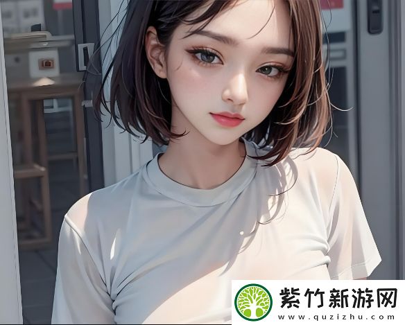 金莲直播如何在激烈的竞争中脱颖而出-探索其多元内容与创新玩法