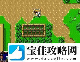 梦幻模拟战2-重制版-梦幻模拟战2隐藏道具位置一览