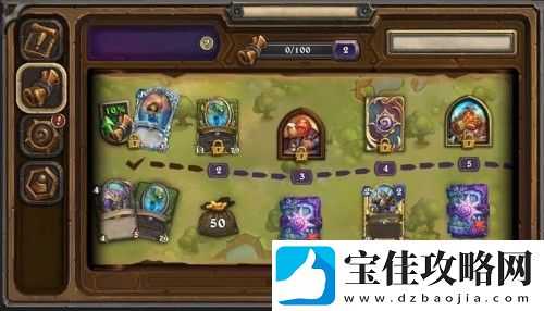 是时候探索全新的奖励路线了！-攻略教你熟练