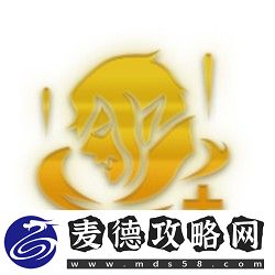 金铲铲之战S13血色契约阵容推荐