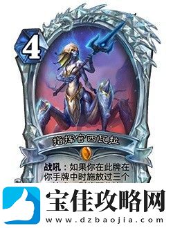 是时候探索全新的奖励路线了！