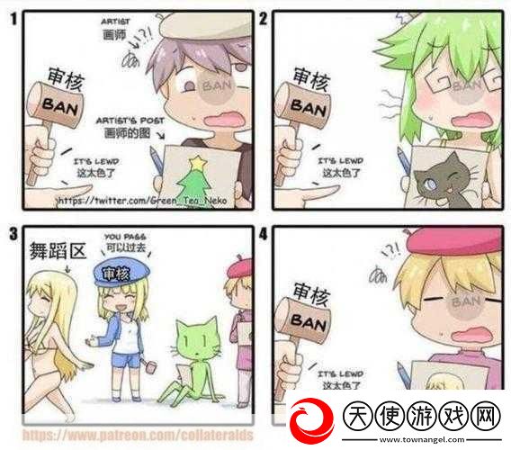 1夜里禁用b站私人站