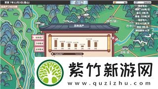 地下城堡2支线任务乌鸦：揭秘地下城堡2中乌鸦支线任务的精彩与挑战