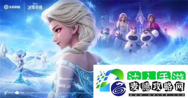 王者荣耀甄姬无双皮肤怎么获得-王者荣耀甄姬无双皮肤什么时候出的