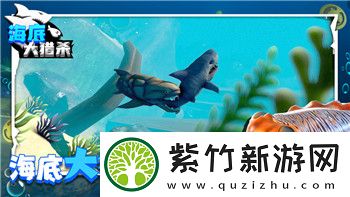 警察模拟器怎么用对讲机打电话-掌握这些技巧让你轻松操作