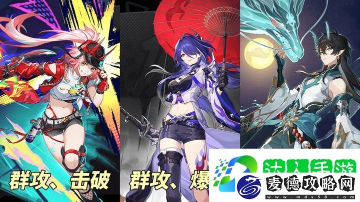 崩坏星穹铁道角色推荐