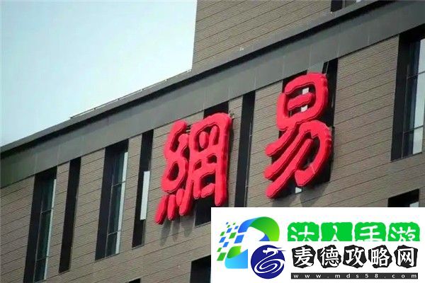 燕云十六声渠道服和官服可以一起玩吗
