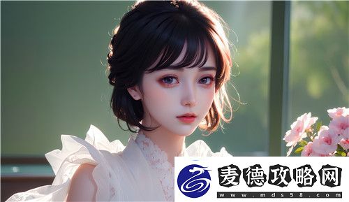 太深拔出来痛小雪：如何缓解身体不适避免疼痛反复发生完美享受！