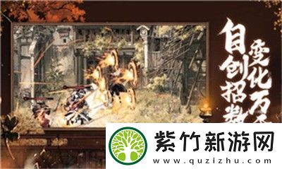 机制巧掌握：真三国无双起源如何获得芦毛马