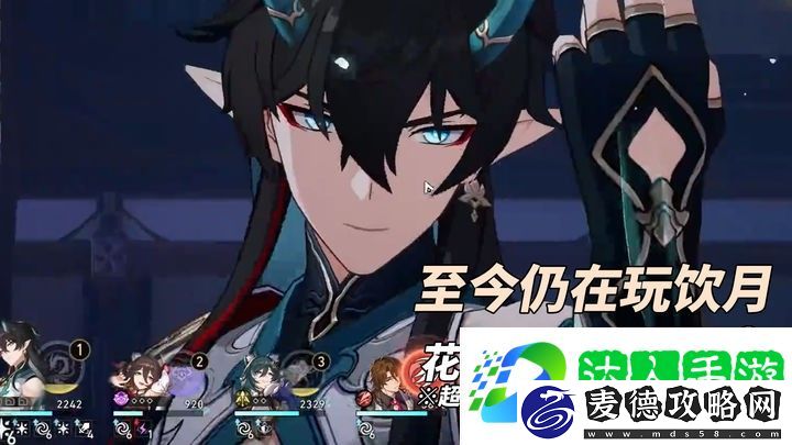 崩坏星穹铁道角色推荐