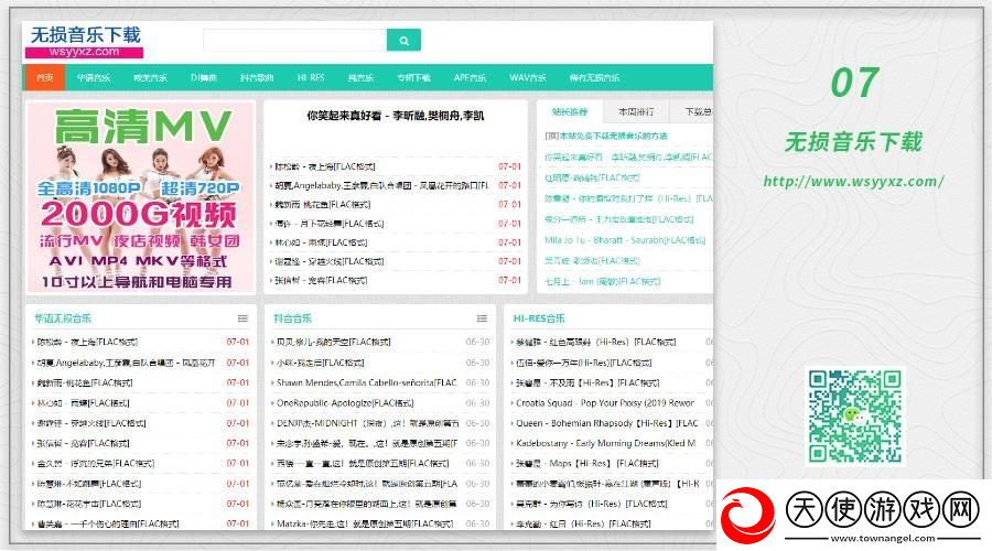 www.51色萝网站-网友:-这个平台让人眼前一亮-分享生活中的小确幸