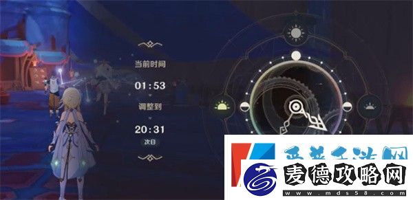 原神未奉献的牺牲成就获得方法