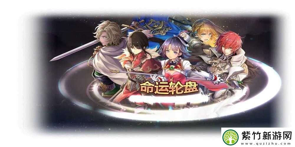 苍之骑士团2维菈强度究竟如何-全面解析及未来玩法革命大预测