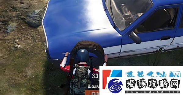 和平精英备胎与修理箱功能一览