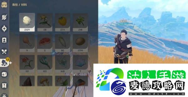 原神隐藏任务岩巅大侠往事怎么做