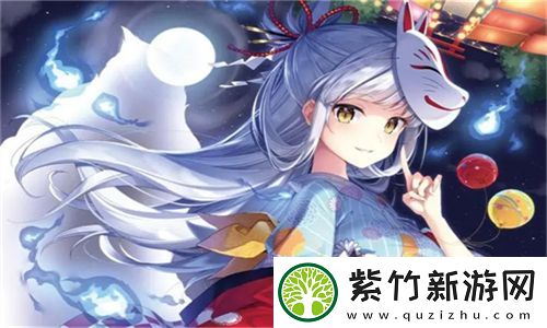 双龙入侵1v2：全新游戏模式引发玩家热情-挑战与乐趣并存